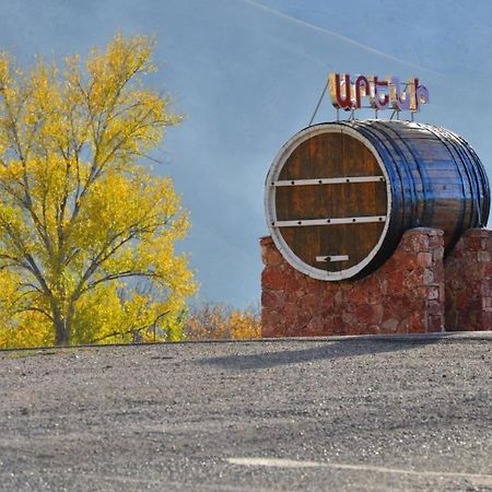 Гостевой дом Areni Wine Экстерьер фото