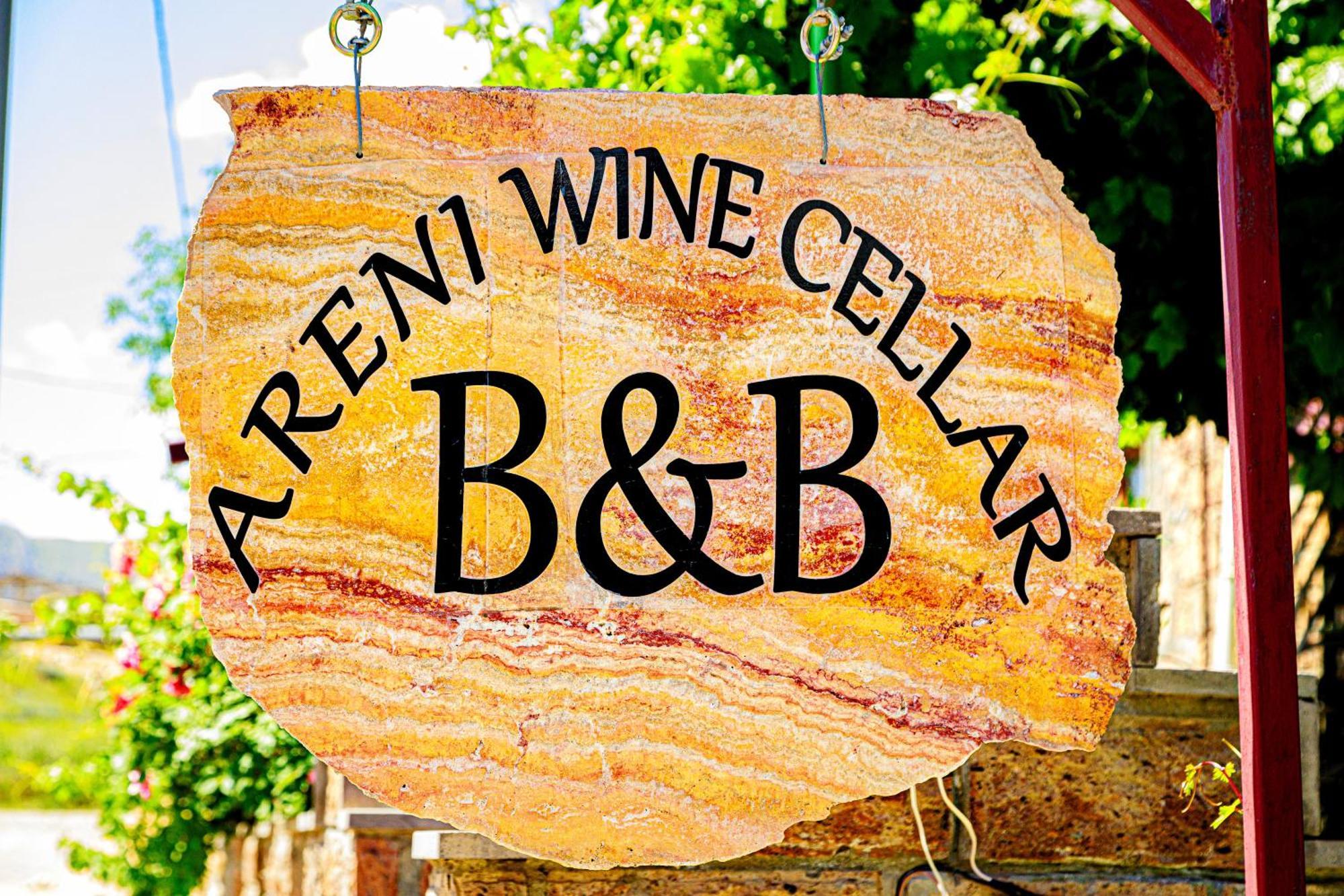 Гостевой дом Areni Wine Экстерьер фото