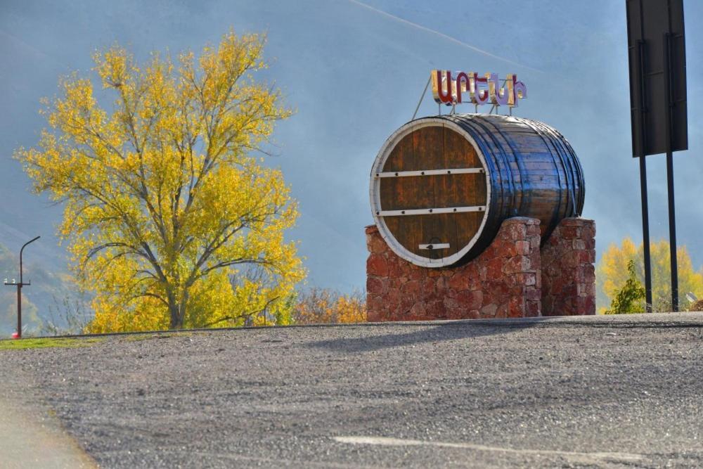 Гостевой дом Areni Wine Экстерьер фото